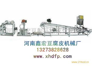 鑫宏豆制品機(jī)械 產(chǎn)品展示、加盟優(yōu)勢(shì)與技術(shù)交流全解析